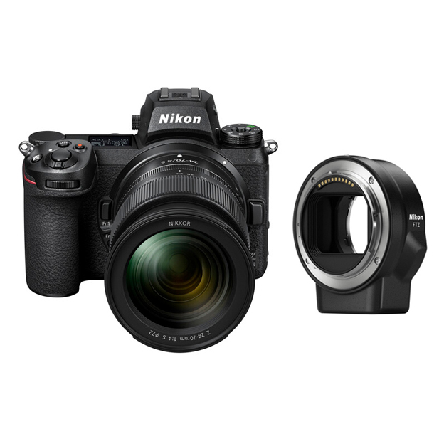 Nikon Z7 II + Z 24-70mm f/4 S + FTZ II Adapter - garancija 3 godine! - 1